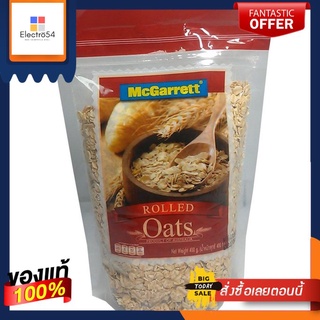 (แพ็ค2ซอง)Mcgarrett Rolled Oats 400g/Mcgarrett ข้าวโอ๊ตรีด 400g(2 packs) Mcgarrett Rolled Oats 400g/Mcgarrett Rolled Oat