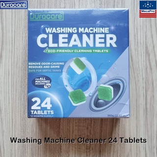 Duracare® Washing Machine Cleaner 24 Tablets 360 g เม็ดทำความสะอาดเครื่องซักผ้า