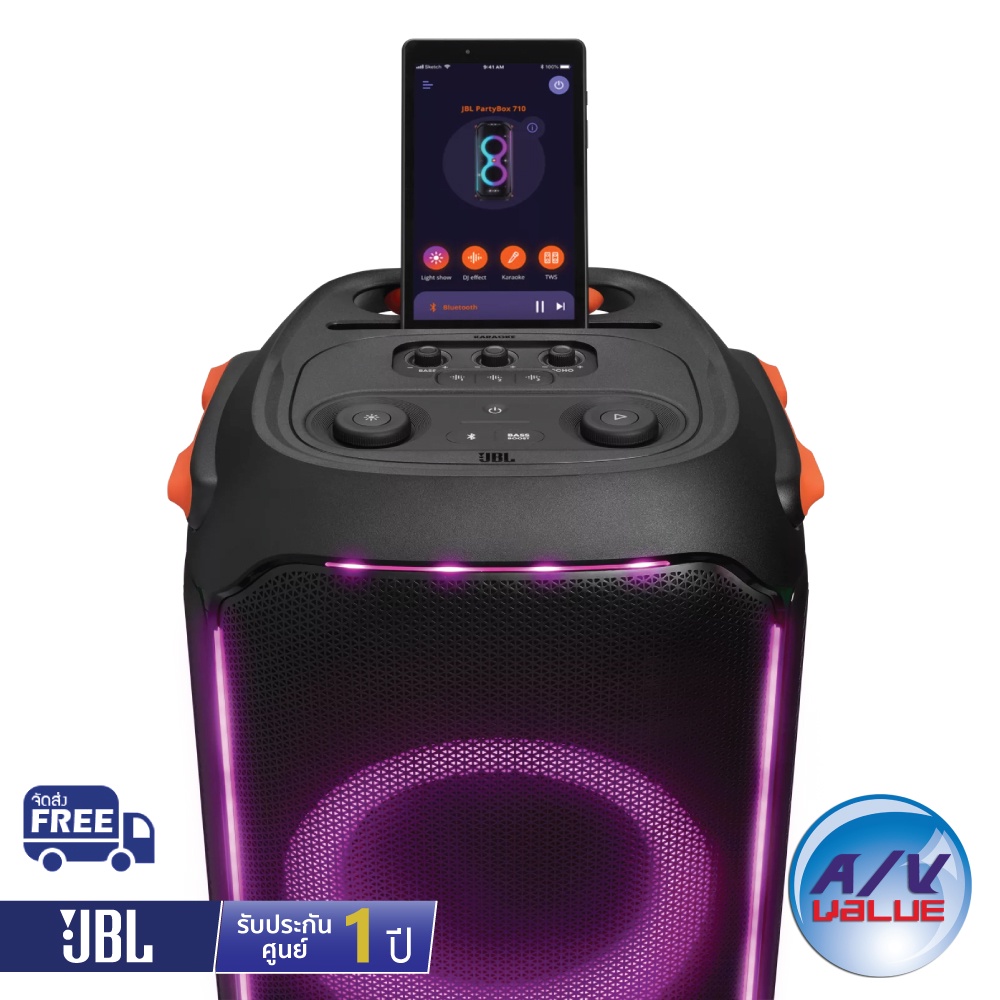 JBL PartyBox 710 - Party speaker with 800W RMS powerful sound