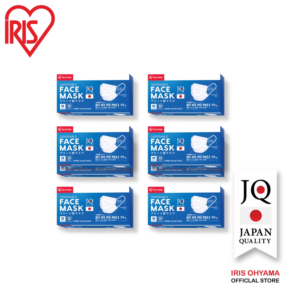 IRIS OHYAMA ไอริส โอยามะ หน้ากากอนามัย ป้องกันเชื้อโรค พิเศษ Big Value pack แพคสุดคุ้ม แบบกล่อง 30 ช