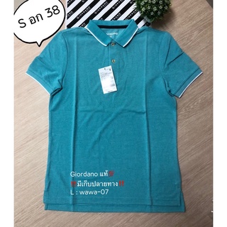 เสื้อโปโลผู้ชายGiordano size S อก 38 เสื้อโปโลชาย เสื้อคอปก