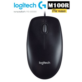 MOUSE (เม้าส์) LOGITECH OPTICAL USB M100R (BLACK) - ประกัน 3 ปี