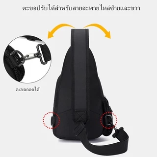 กระเป๋าคาดอก กระเป๋าคาดหน้าอกผู้ชายความจุขนาดใหญ่กระเป๋าคาดหน้าอกหลายช่อง
