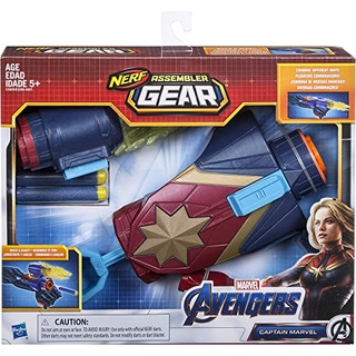 Nerf Power Moves Captain Marvel ปืนเนิร์ฟ พาวเวอร์ มูฟ กัปตัน มาเวล พร้อมกระสุนโฟม สินค้าของแท้ลิขสิทธิ์