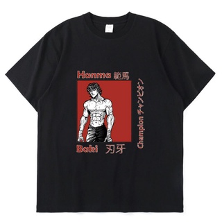 เสื้อยืดโอเวอร์ไซส์ขายดี เสื้อยืด ผ้าฝ้าย พิมพ์ลายอนิเมะ Baki Yujiro Hanma The Grappler แฟชั่นฤดูร้อน สไตล์คลาสสิก สําหร