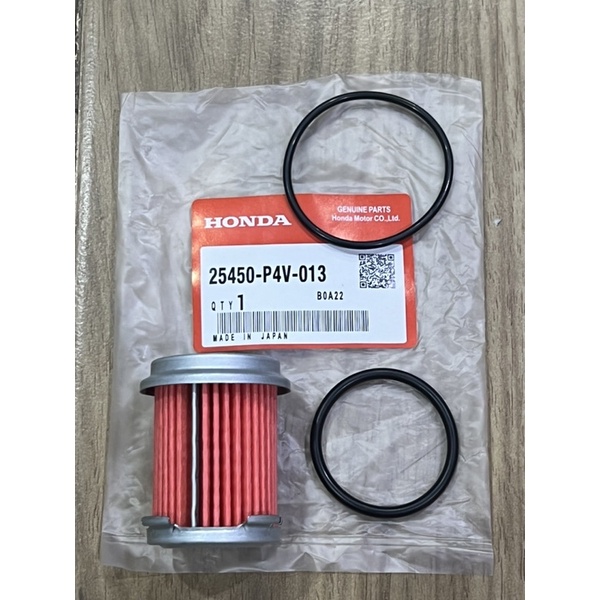 กรองเกียร์ ตัวนอก ครบชุด HONDA CVT CITY,JAZZ,CRV ปี2014 CIVIC FC FK , Accordขึ้นไป 25450-P4V-013
