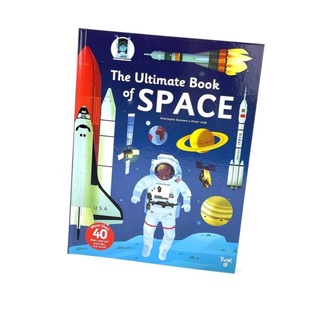 "The Ultimate Book of Space" หนังสือภาษาอังกฤษ หนังสือที่เด็กๆ จะได้เรียนรู้เกี่ยวกับอวกาศ