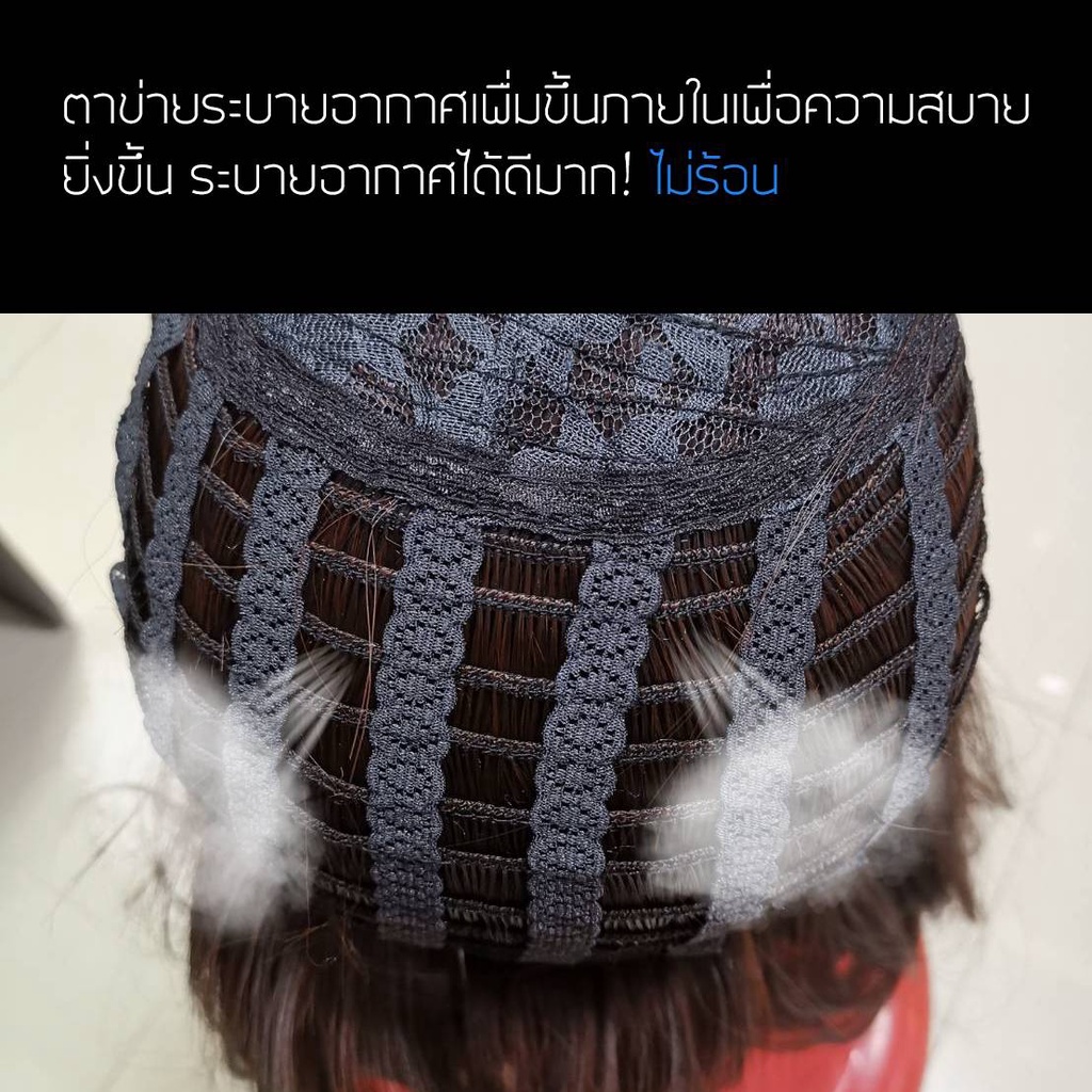 วิกผม  วิกผมไหมเกาหลีหน้าม้าตรงยาวสวยดูเป็นธรรมชาติมีหนังหัวเสมือนจริงสินค้าสวยตามภากไหมด้านอย่างดี แถมเน็กคลุมค่ะ