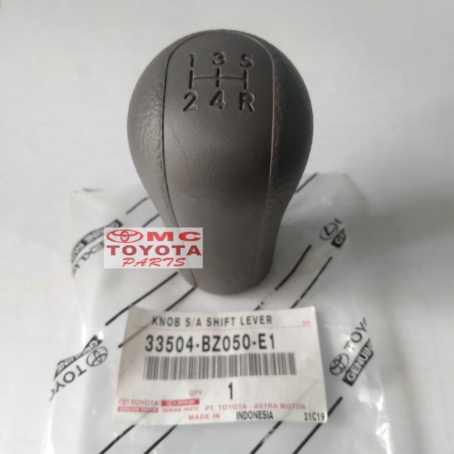 Avanza Xenia 33504-BZ050-E1. Rush Terios Gear Stick Knob