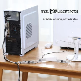OWIRE สายรัดไนลอน สำหรับรัดเก็บสายอุปกรณ์อิเล็กทรอนิกส์ สายหูฟัง 1ชิ้น