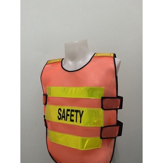 เสื้อสะท้อนแสง เซฟตี้ safety