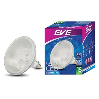 หลอดไฟ LED EVE PAR38 IP65 GLAZED 15 วัตต์ DAYLIGHT E27