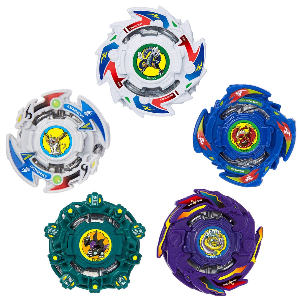 [ของแท้พร้อมส่ง] Takara Tomy WBBA Limited BBG-35 Beyblade 2020 Anniversary Set