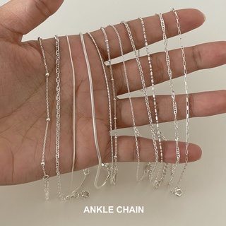 (ANKLET) : สร้อยข้อเท้าเงินแท้ สร้อยข้อเท้า กำไลข้อเท้า / Silver925 anklet ankle chain