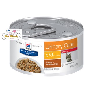 Hills® Prescription Diet® c/d® Multicare Stress 82 กรัม Feline Chicken &amp; Vegetable Stew