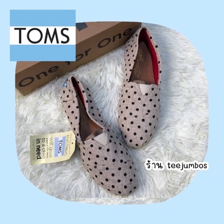 รองเท้า TOMS Original 🌵🍄 สินค้าพร้อมส่ง ลายจุด