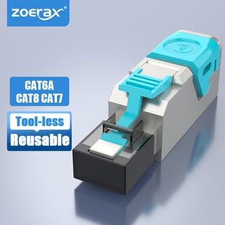 Zoerax Cat6a Cat7 Cat8 สายเคเบิลเชื่อมต่ออีเธอร์เน็ต RJ45 โลหะ 40G