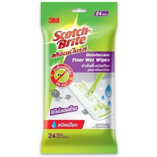 สก๊อตช์-ไบรต์ ®ผ้าเช็ดพื้นฆ่าเชื้อ ชนิดเปียก 24แผ่น ใช้แล้วทิ้ง Scotch-Brite® Disinfectant Floor Wet Wipes, floor wiper