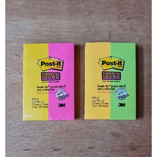 กระดาษ post-it 3M เบอร์ 671-2AN 1"×2" (2 สี)