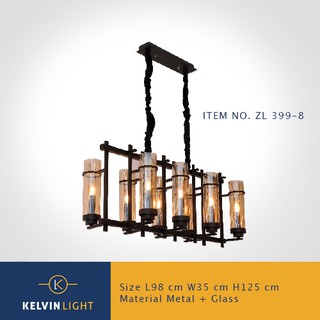 Kelvin Light โคมไฟห้อย เรียบ หรู รุ่น ITEM NO. ZL 399-8