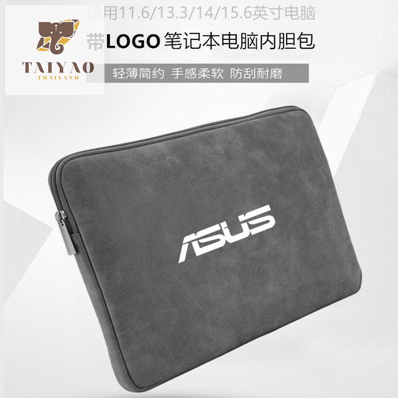 ✖🌈กระเป๋าใส่โน๊ตบุ๊ค กระเป๋าโน๊ตบุ๊ค กระเป๋าแล็ปท็อป กระเป๋าเป้ใส่โน๊ตบุ๊ค กระเป๋า ipad  ASUS ASUS กระเป๋าใส่โน๊ตบุ๊คแบ