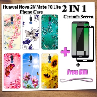 2 IN 1 Huawei Nova 2i Mate 10 Lite เคสโทรศัพท์ พร้อมกระจกนิรภัย เซรามิค ป้องกันหน้าจอ โค้ง ฟิล์มนิรภัย ผีเสื้อ