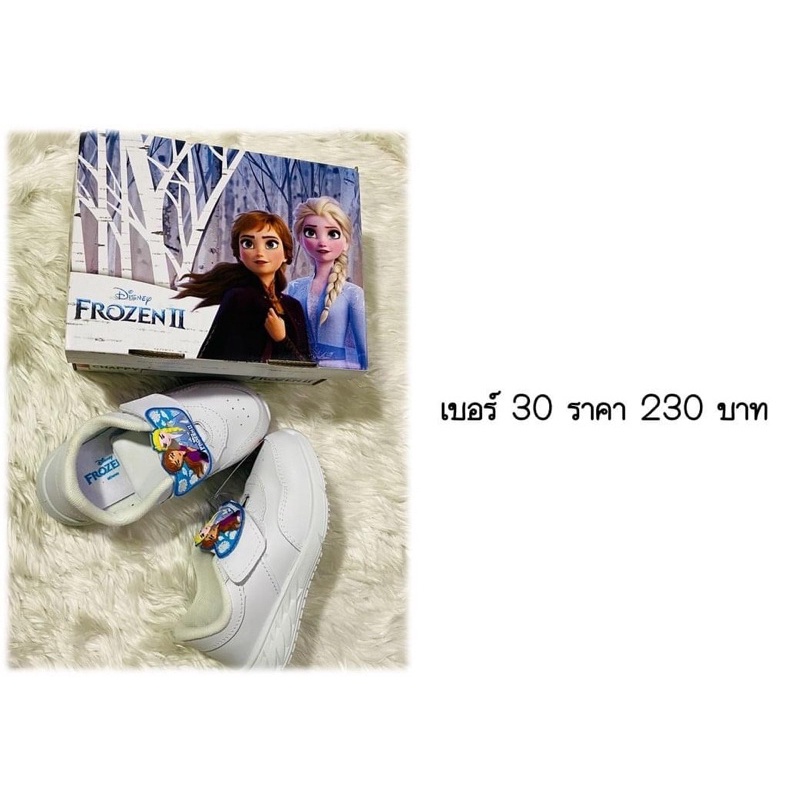Chappy FROZEN ขาว ลายเจ้าหญิงหิมะ Chappy ชิปี้ ลายFROZEN รองเท้าพละสีขาวเบอร์ 30 ของแท้