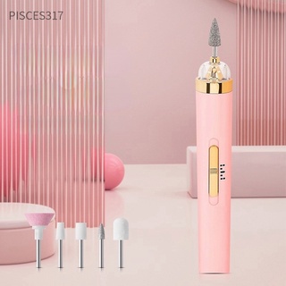 Pisces317 🌷🌷เครื่องขัดเล็บไฟฟ้า  แบบพกพา ชาร์จไฟได้ พร้อมไฟ 🌸พร้อมส่ง🌸