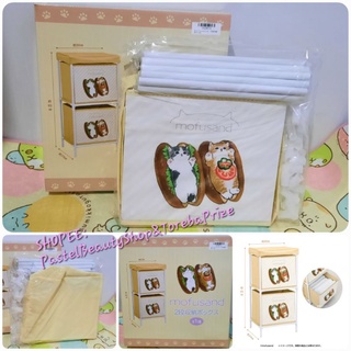 พร้อมส่ง✅️[TOREBA][🇯🇵นำเข้าจากญี่ปุ่น🇯🇵] ลิ้นชักผ้า ชั้นผ้า ลายแมว Mofu Sand - 2 tier Storage Box