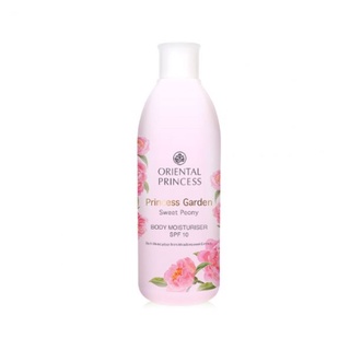 Princess Garden Sweet Peony Body Moisturiser SPF 10  250 มล.