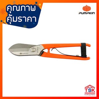 กรรไกรตัดสังกะสี/เหล็ก 10 นิ้ว PTT-SPG10 PUMPKIN