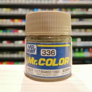 สี Mr.COLOR no.336 HEMP BS4800/10621