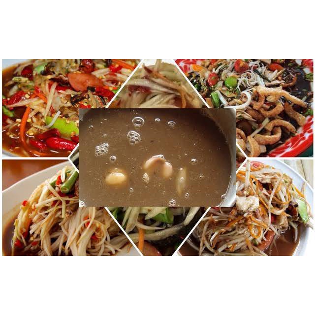 ปลาร้าโม้เดชา (สับ) 450 กรัม หอมมาก - รูปที่ 2