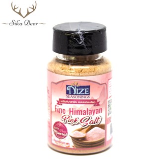 NIZE เกลือหิมาลายัน แบบบดละเอียด (เกรดพรีเมี่ยม) PINKS 120 กรัม (Nize001) เพื่อสุขภาพ คีโต keto