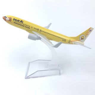 โมเดลเครื่องบิน นกแอร์ เหลือง NokAir (Aircraft Metal Model) วัสดุทำจากเหล็ก มีล้อเครื่องบิน พร้อมฐานพลาสติก