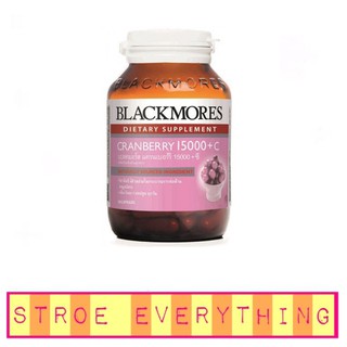 Blackmores Cranberry 15000 + C แบลคมอร์ส แครนเบอร์รี 15000 + ซี 60 แคปซูล.