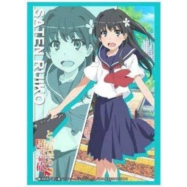 ปลอก​ใส่การ์ด​ลาย​ Anime​ To​ Aru​ ​Kagaku​ no​ Railgun​ เรลกัน แฟ้มลับคดีวิทยาศาสตร์ S​ "Saten Ruiko"