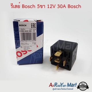 รีเลย์ Bosch 5ขา 12V 30A Bosch