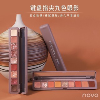 พร้อมส่ง👏(ใหม่/แท้)novo eyeแถมแปรง พาเลทอายแชโดว์ 9สี เนื้อใยไหม กลิตเตอร์