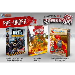 [พรีออเดอร์ ของแท้] Zombicide 10th Anniversary Promo Pack Board Game