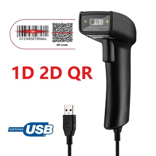 Nexanic USB 2.4Ghz QR 1D 2D Bar Code Reader Wireless 2D 1D QR Barcode Scanner with Stand เครื่องสแกนบาร์โคด