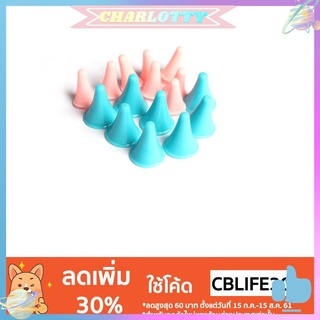 โค้ด CBLIFE30 ลด 30% CHA-อุปกรณ์เข็มถักสำหรับถักนิตติ้ง 16 ชิ้น