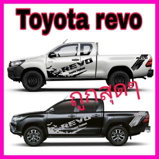 สติกเกอร์รถยนต์toyota revoสติกเกอร์ติดรถ สติกเกอร์ข้างรถ ลายข้างรถ ลายโคลน  ลายรถ ลายแตสติ๊กเกอร์ revoเกอร์