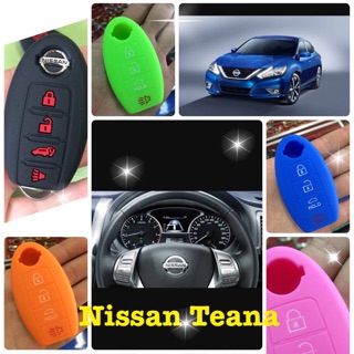 Nissan 💕🚗ซิลิโคนกันรอย 100 บาท รถสวยกุญแจ💕🚗