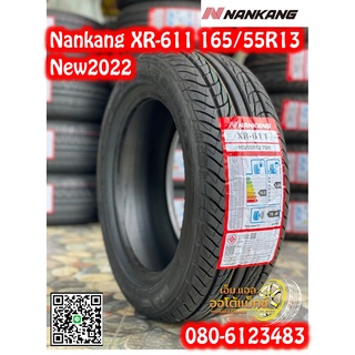 165/55R13 Nankang XR-611 ยางแก้มเตี้ย ยางสมรรถนะสูง