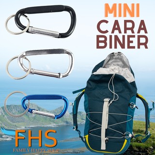 คารามิเนอร์Mini CARABINER พวงกุญแจอลูมิเนียม ใช้แขวนกุญแจ กระบอกน้ำใช้แขวนกุญแจ กระบอกน้ำ