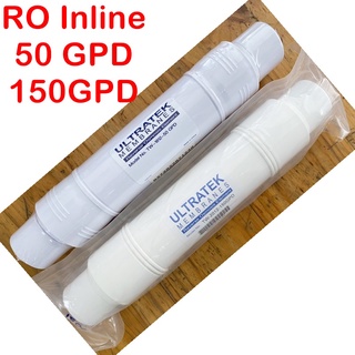 เมมเบรนแคปซูล Reverse Osmosis Inline - RO Membrane Ultratek 50 GPD/ 150 GPD