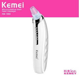 Kemei เครื่องกําจัดสิวเสี้ยนไฟฟ้า KM-1868 เครื่องทําความสะอาดรูขุมขน แบบชาร์จไฟได้