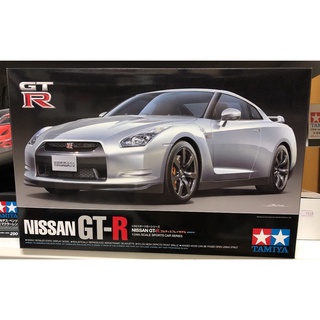 TA24300 Tamiya Nissan R35 GT-R R(35) 1/24