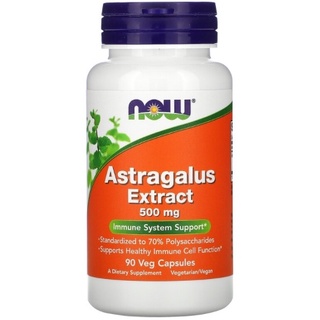 แอสทรากาลัส สกัด Now Foods, Astragalus Extract, 500 mg, 90 Veg Capsules